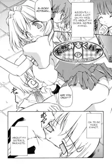 Tennen Milk Pie | Natural Milk Pie Ch. 1-6, English