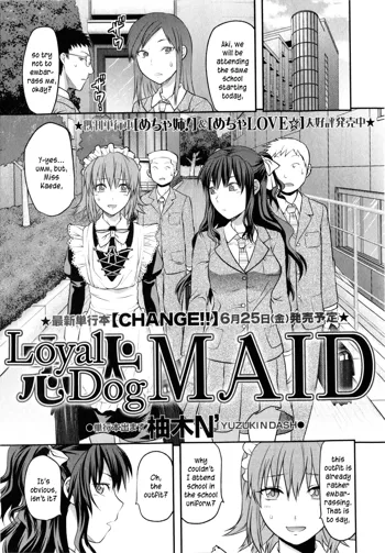 Chuuken Maid | Loyal Dog Maid, English