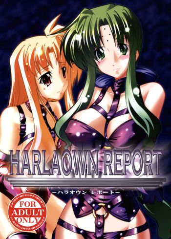 HARLAOWN REPORT, 日本語