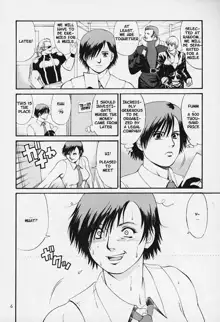 The Yuri & Friends 2000 (decensored), English