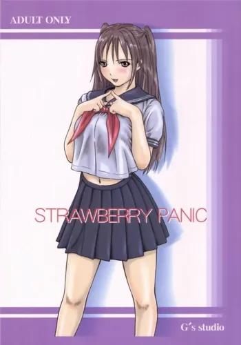 STRAWBERRY PANIC, Español