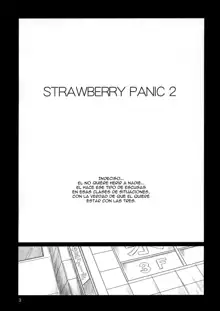 STRAWBERRY PANIC 2, Español