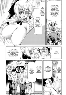 Aaan Megami-sama | Oh, Yeah! My Goddess, English