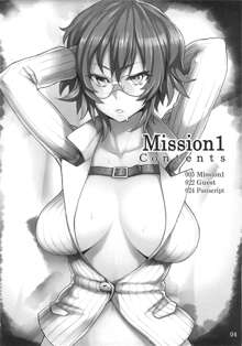 Mission 1, English