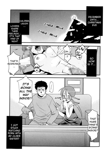 Onee-chan no koko mo Kimochii Ch. 1-2, English