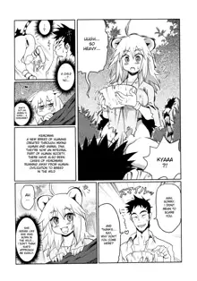 Kemomimi! 2, English