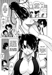 The Princess of Golf ch1-2, English