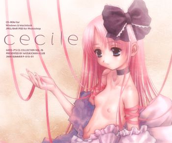 cecile ごとPのCG集 Vol.15