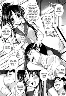 Love Biyori Ch. 1-4 (decensored), English