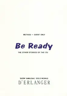 Be Ready, 日本語