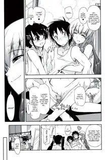 Mosaic x Sanshimai #10 (decensored), English