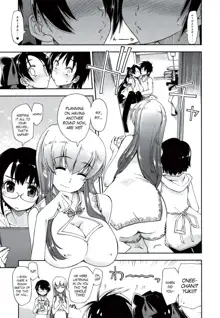 Mosaic x Sanshimai #10 (decensored), English