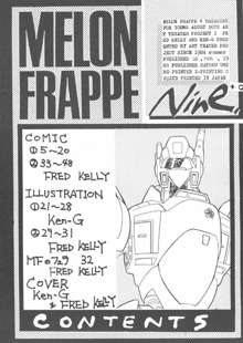 Melon Frappe 9 + α, 日本語