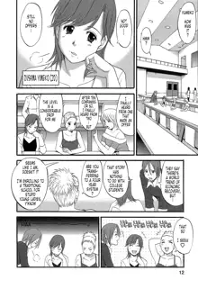 Haken No Muuko-san - Ch01-08, English