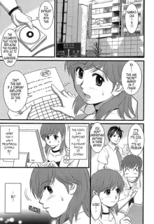 Haken No Muuko-san - Ch01-08, English