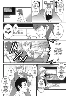 Haken No Muuko-san - Ch01-08, English