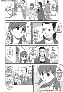 Haken No Muuko-san - Ch01-08, English