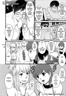 Haken No Muuko-san - Ch01-08, English