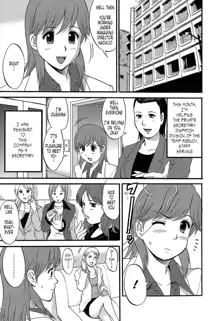 Haken No Muuko-san - Ch01-08, English