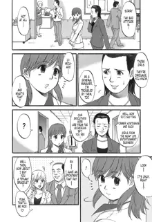 Haken No Muuko-san - Ch01-08, English