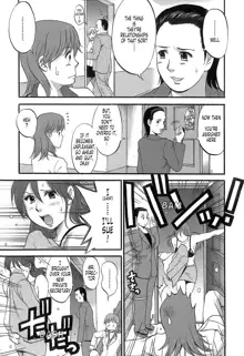 Haken No Muuko-san - Ch01-08, English