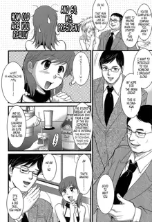 Haken No Muuko-san - Ch01-08, English