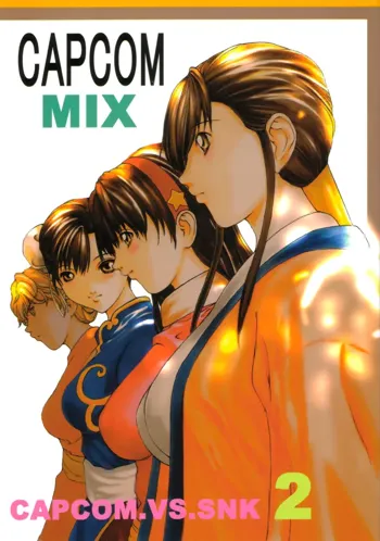 CAPCOM MIX, 日本語