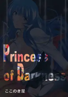 Princess of Darkness, English