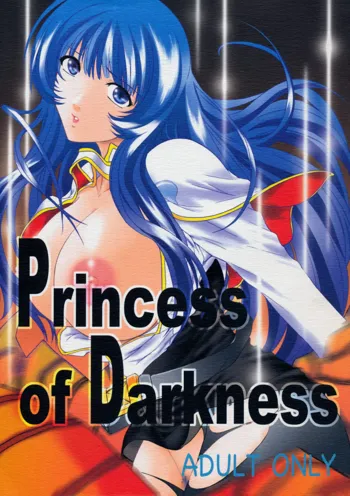 Princess of Darkness, English