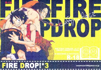 Fire Drop 3, Italiano