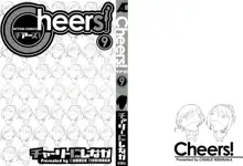 Cheers! 9, 日本語