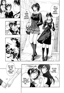 I Fell in Love for the First Time Ch.1-4, English