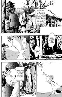 I Fell in Love for the First Time Ch.1-4, English