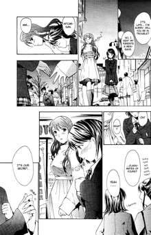 I Fell in Love for the First Time Ch.1-4, English