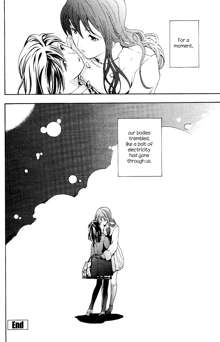 I Fell in Love for the First Time Ch.1-4, English