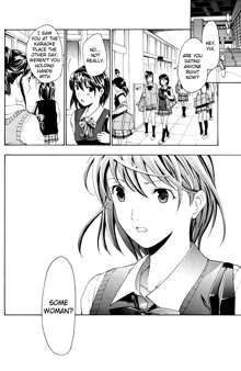 I Fell in Love for the First Time Ch.1-4, English