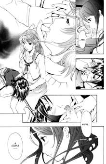 I Fell in Love for the First Time Ch.1-4, English