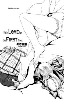 I Fell in Love for the First Time Ch.1-4, English