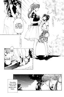 I Fell in Love for the First Time Ch.1-4, English