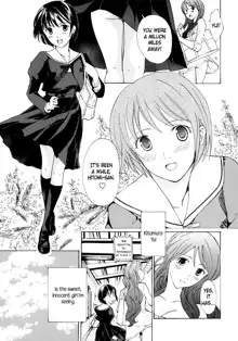 I Fell in Love for the First Time Ch.1-4, English