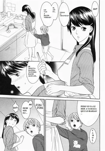 Onee-san no Fude Oroshi | First Sexual Experience With Sister (decensored), Español