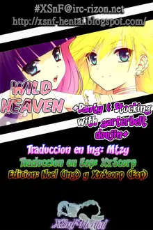 WILD HEAVEN, Español