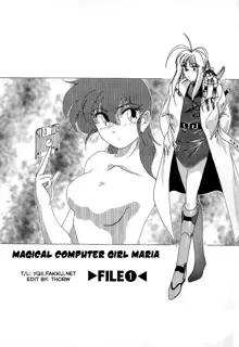 Mahou no Dennou Shoujo Maria, English