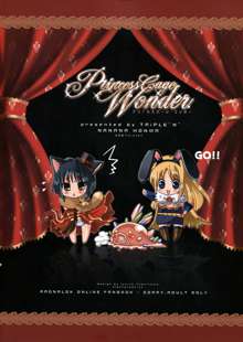 Princess Cage Wonder, 日本語