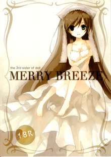 MERRY BREEZE, 日本語