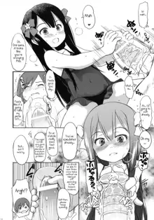 Imouto wa Minna Onii-chan ga Suki!, English