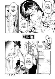 Ochita Koukyuu Tsuma Yuriko Ch. 3, Português