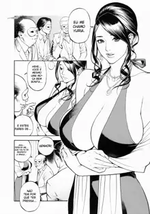 Ochita Koukyuu Tsuma Yuriko Ch. 3, Português