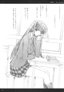 WA2..., 日本語