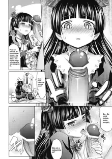 Kuroneko to Issho, Português